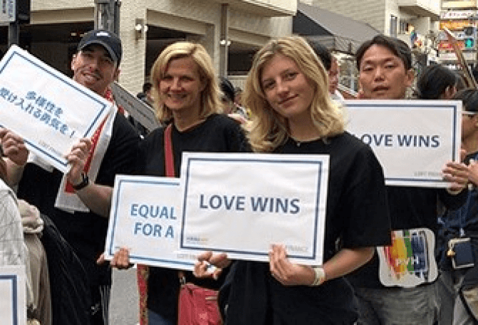 japan_lgbtq_group